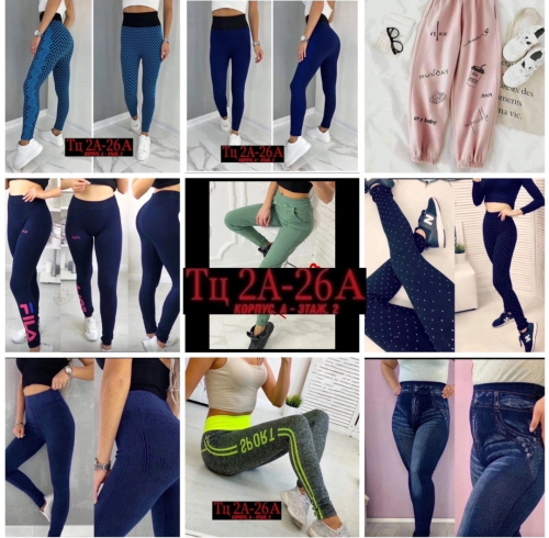 [b]  23.05   !  99 [/b]