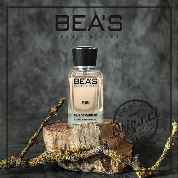   Beas -    