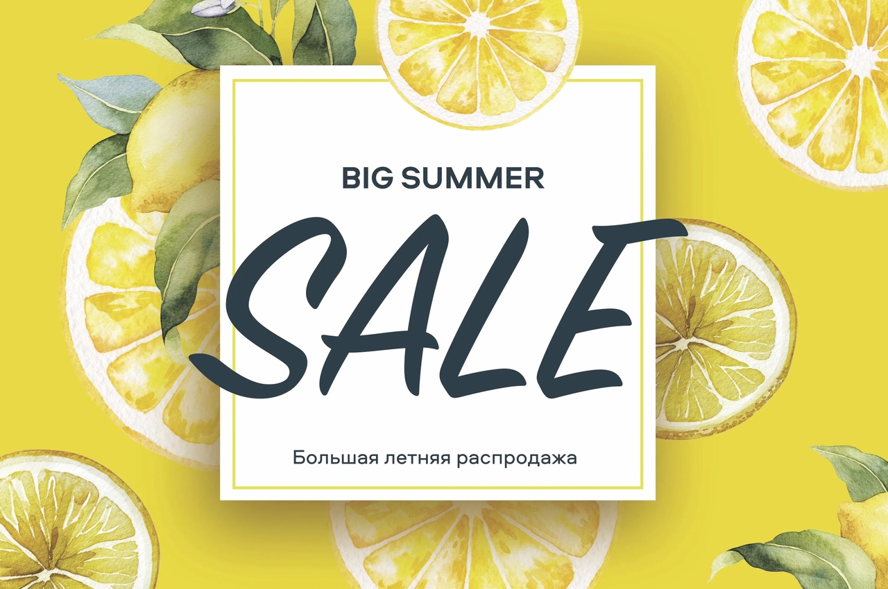 У нас ЗАШКАЛИВАЮТ СКИДКИ))) Еще больше! Еще круче! Впервые -30% на ВСЕ ОТЛИВАНТЫ ТОЛЬКО ДО 14 ИЮНЯ!!! Побалуйте себя летними ароматами))) Таких цен точно больше не будет!!!