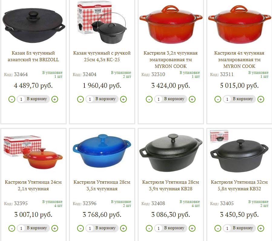 [b]  13,06.   . , , ...  42[/b]