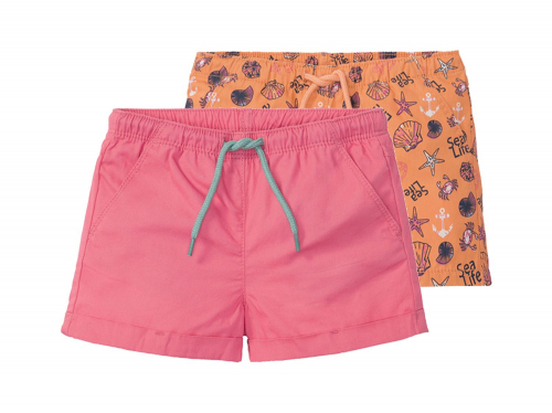 [b]  13.06. !  , , ,    . -202[/b]