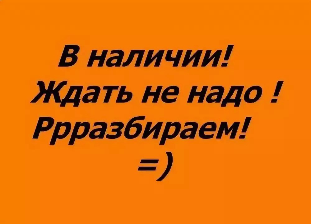     !  ! ,,!  !