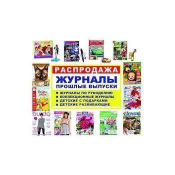 [b]   29.06. .   ! !, , , !,,,...-140[/b]