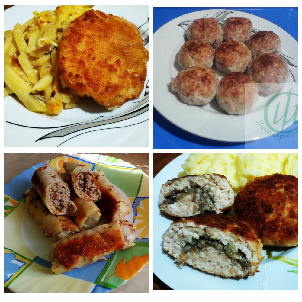 Вкуснейшие полуфабрикаты с доставкой к дому и с раздачами через городские ЦР