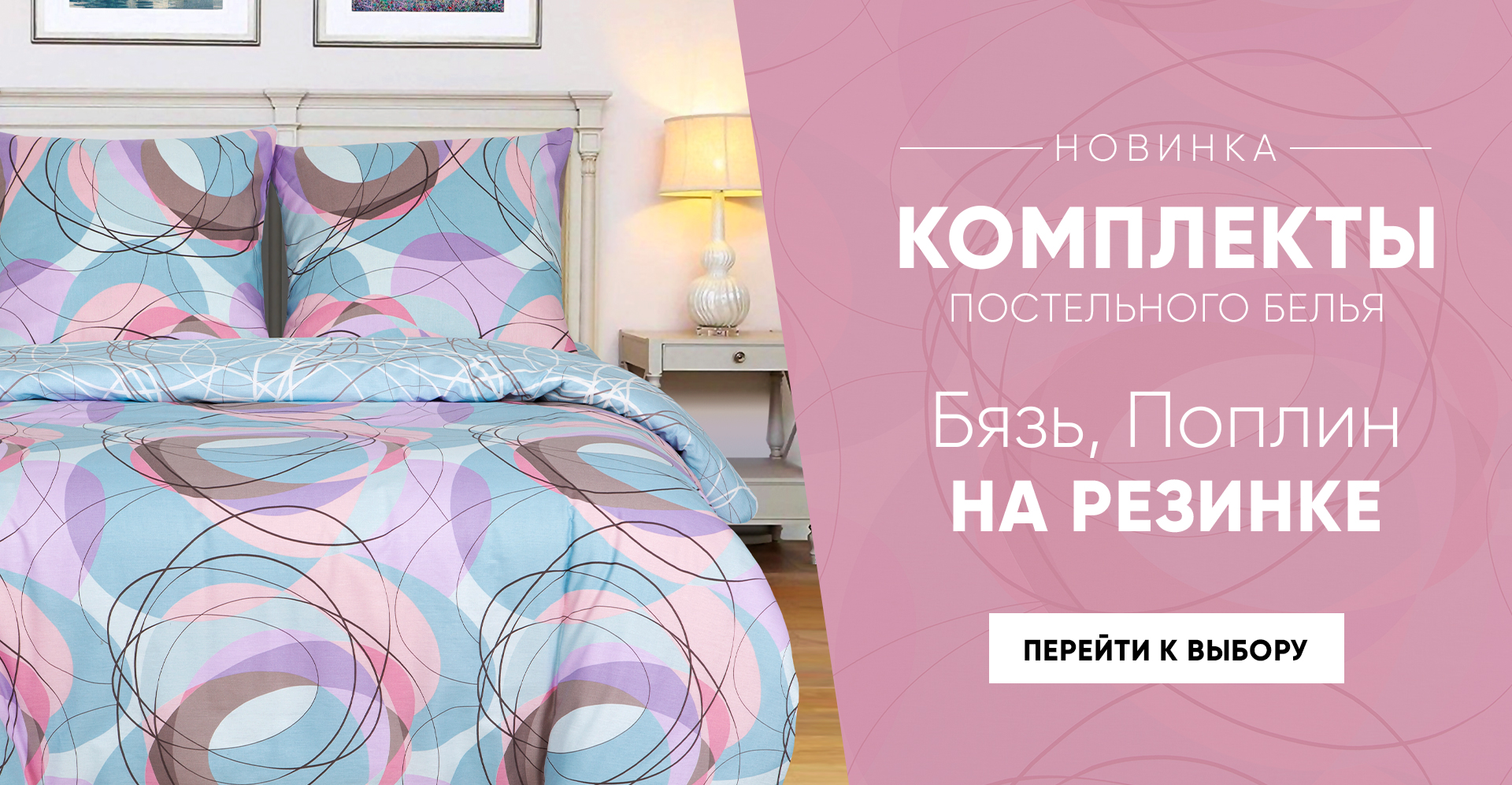   17.07.  171.        .  ,   , , , . , .  - , , . 