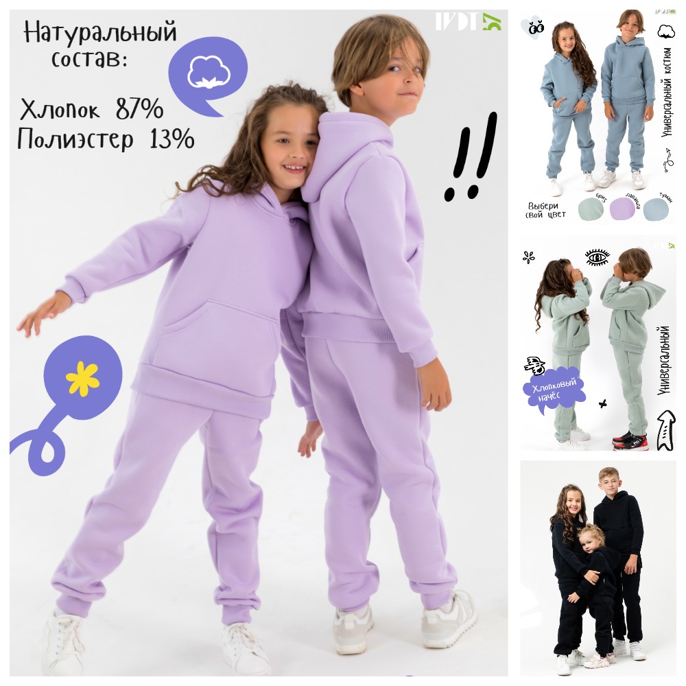   17.07.    @!  ,   ! , , ,   !   50.
