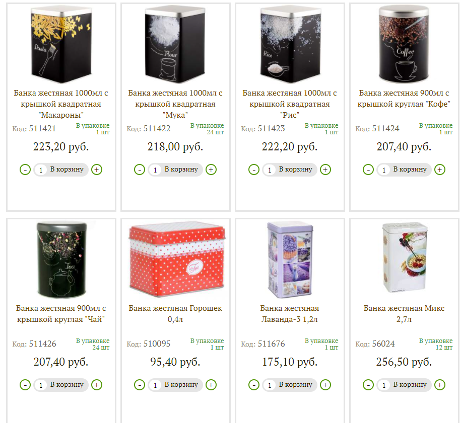 [b]  16.06.     . , , ,...  44[/b]