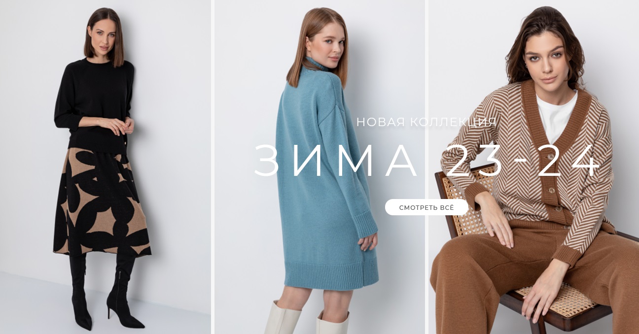   24.07. Vry Nat 316.  2023-2024!     .  - !