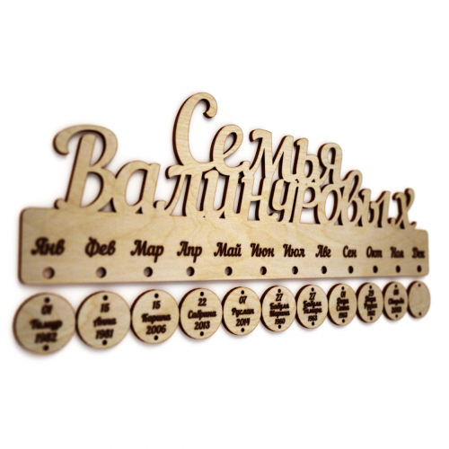 [b]  27.07.        .  . -79[/b]