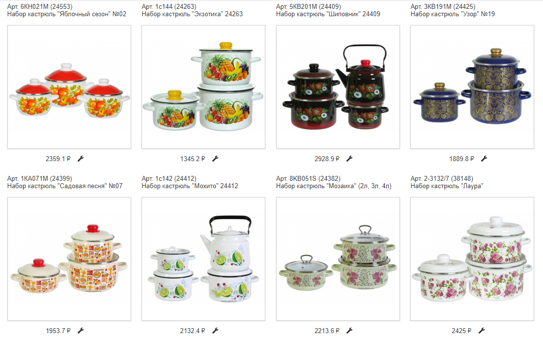 [b]  24.07.   . , , ...  45[/b]