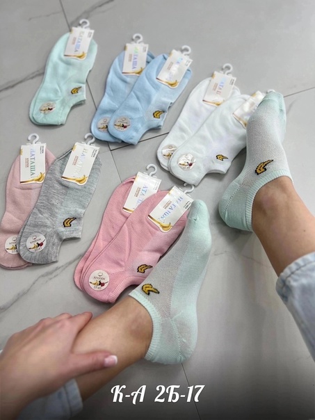 [b]  27.07 ! !   26 .[/b]