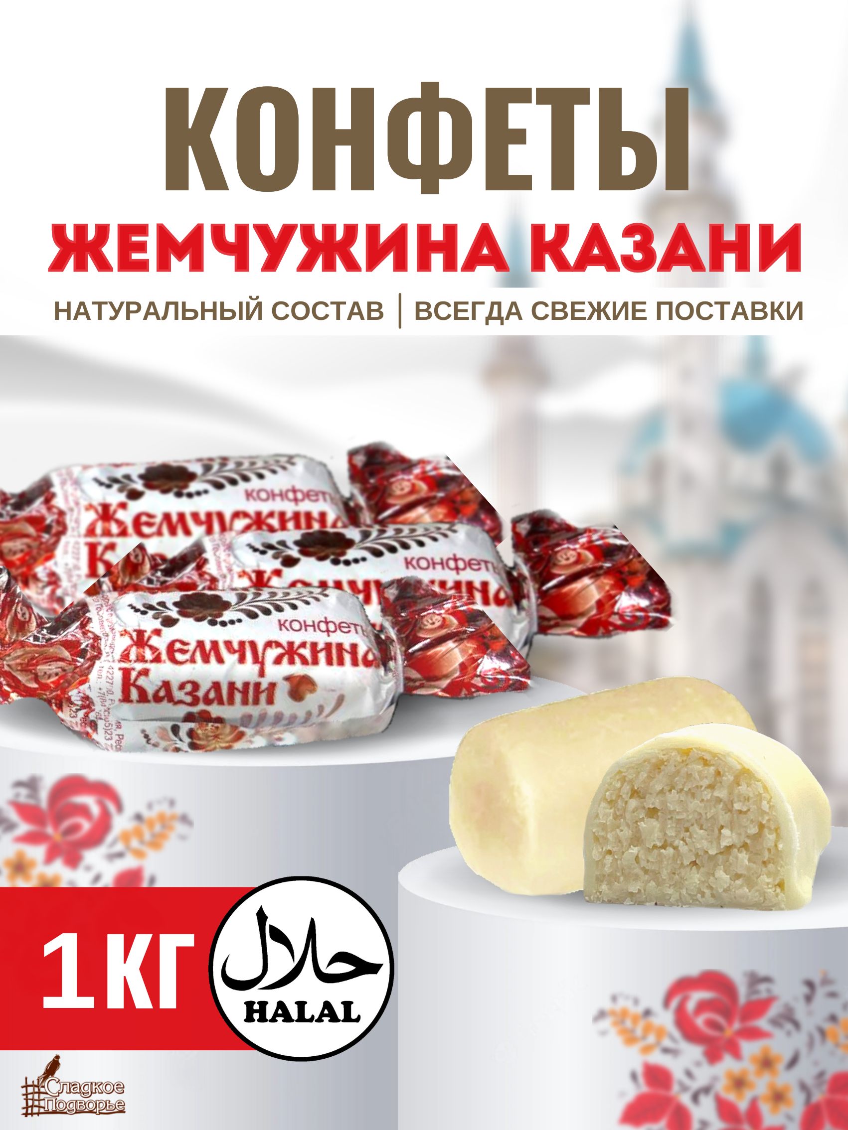  25.08     -30! 