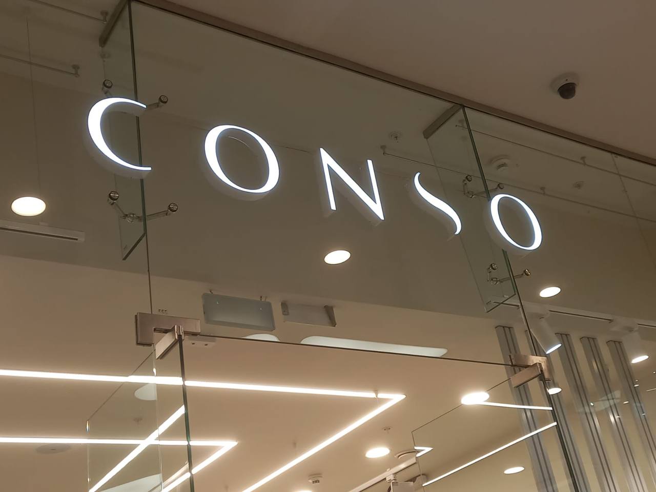     Conso!   2000 
