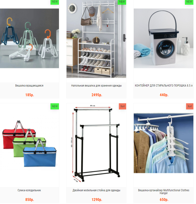 [b]   28.08.    , , ,   .  5[/b]