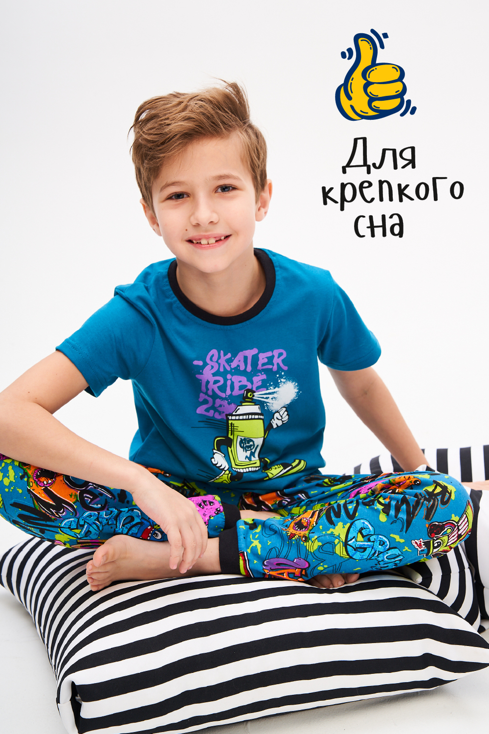   28.08.    @!  ,   ! , , , , ,   !   40.