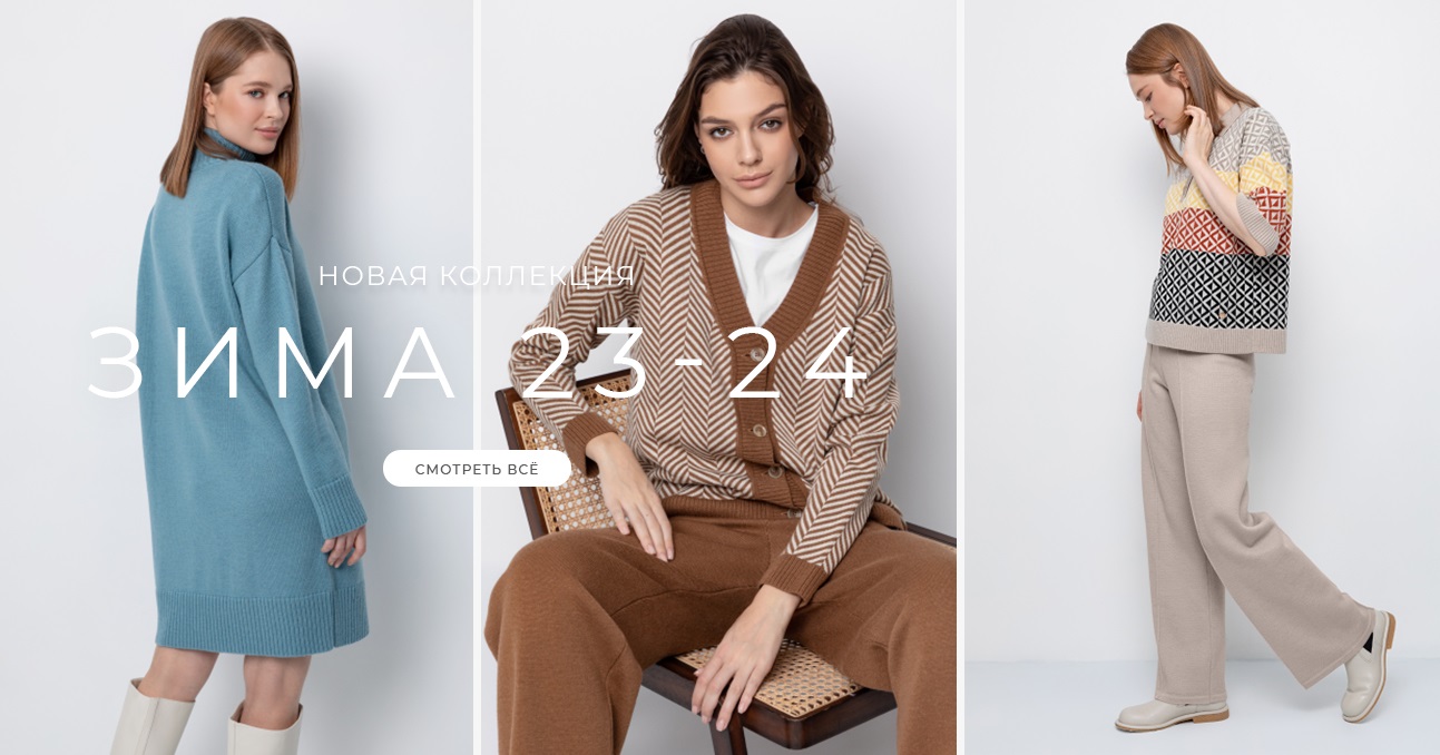   27.08. Vry Nat 321.  2023-2024!  ,        .   ,  !