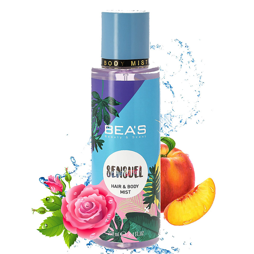    Beas -          ,     ,   .     &#8212; .
