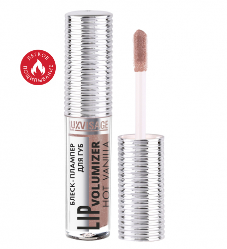 Lux visage\- / Lip volumizer hot vanilla  306        -  : 177.64    : Lux visage