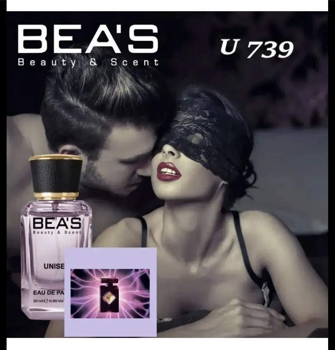  !   Beas -100%  
