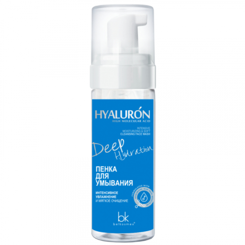 Belkosmex HYALURON Deep Hydration         165  -  : 370  +  : 51675   : -              