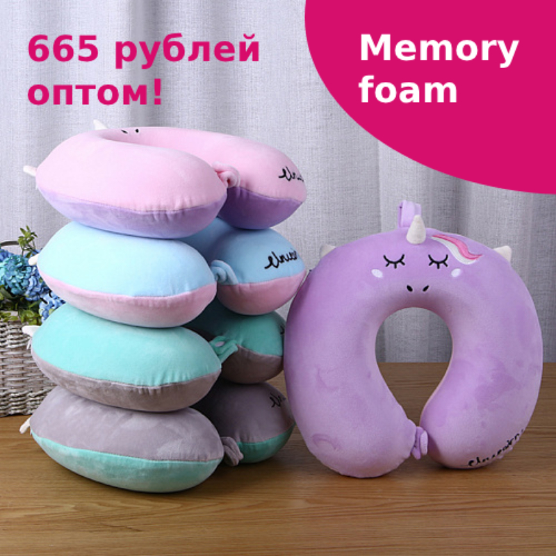 ,       Memory foam (     ,       ).