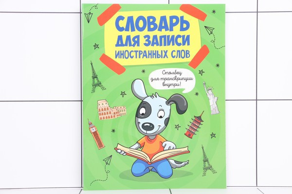  7   :   ,,, ,,, ,,. , , , ,,,,.. ,,,,.