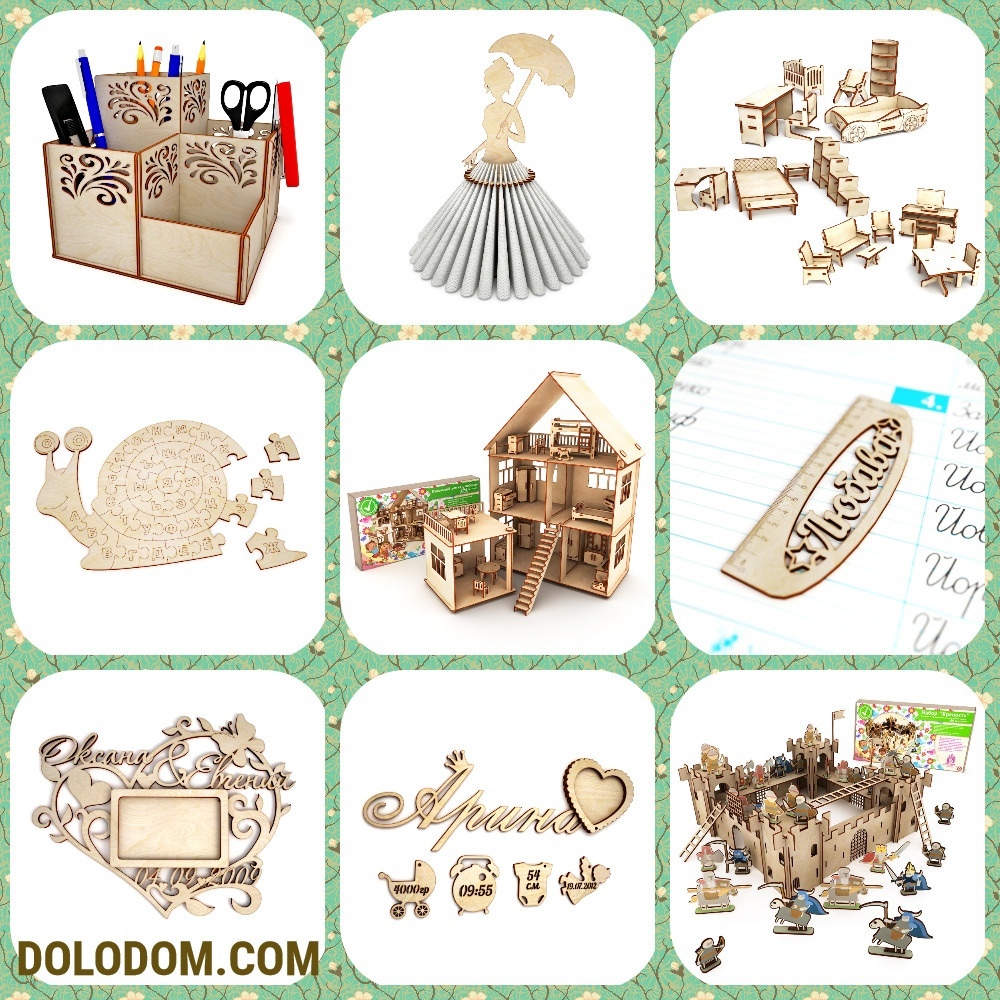 [b]  18.09.        .  ! . -82[/b]