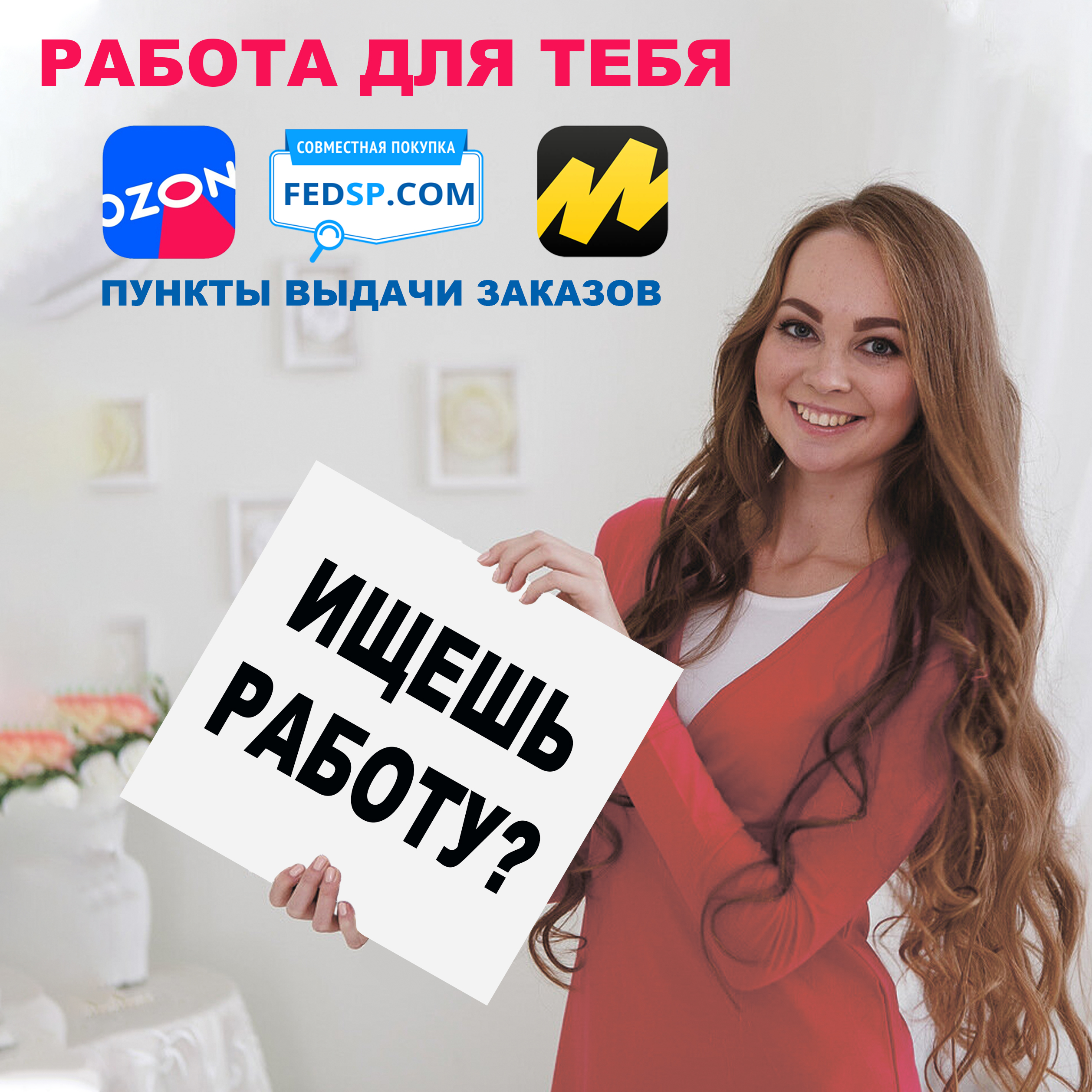     !     !