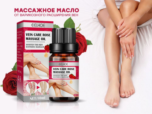        Eelhoe Vien Care Rose Massage Oil, 10 ml 
