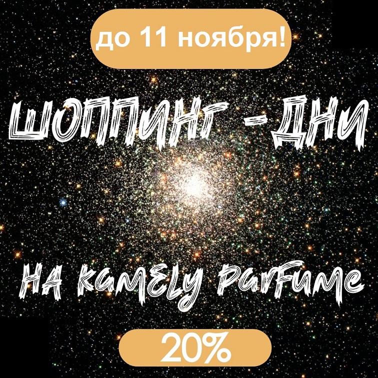  -!!! -20%       !!!    !  ,      !!  ,   ! 64 