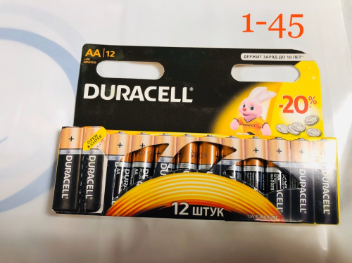  .  Duracell