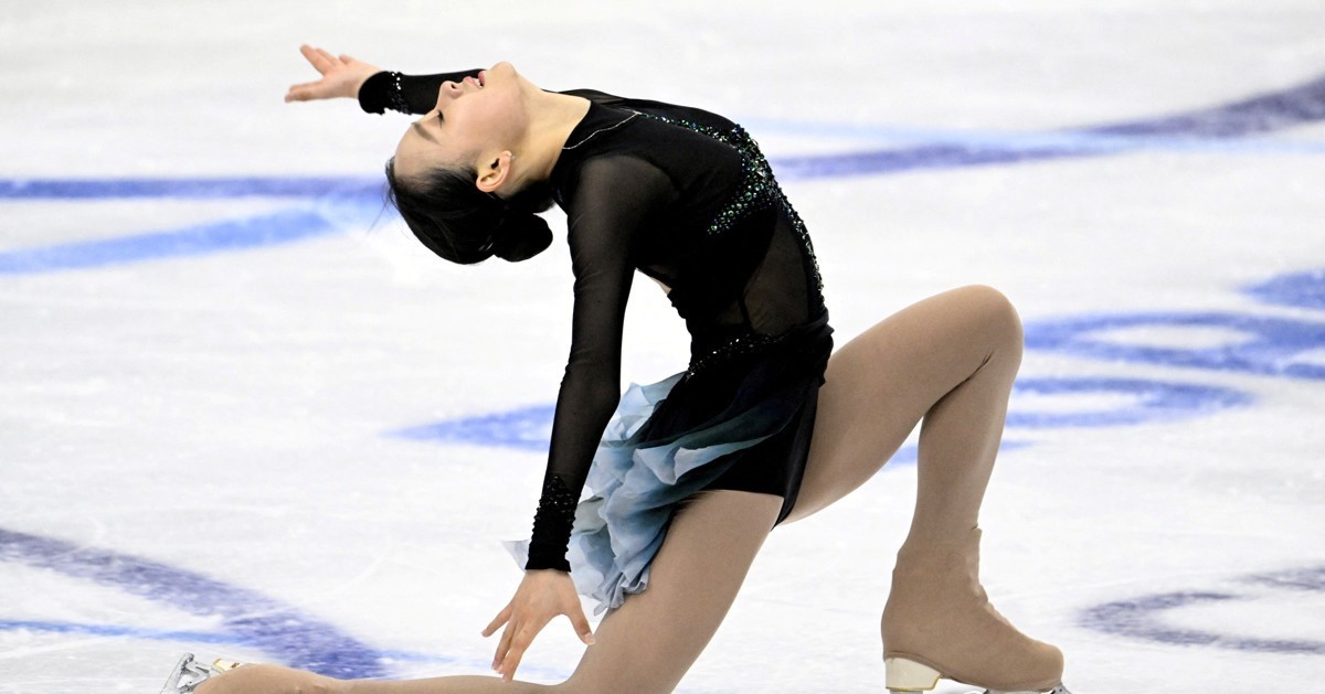 Figure skating Kim Chae-yeon, 4th place in the 5th Senior GP competition, 'does not get a medal'