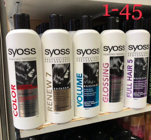      Syoss