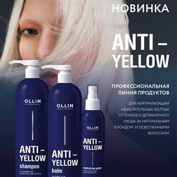   4.12.Ollin-  !