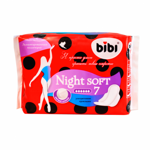  "BIBI" Night Soft, 6 