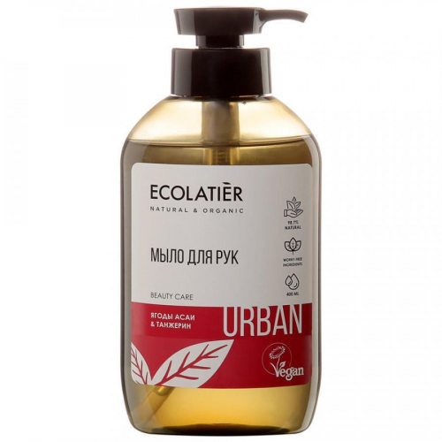 ECOLATIER        & ,400         -  : 191.73   