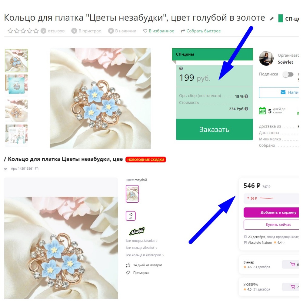     ϣ  ,     ,      .