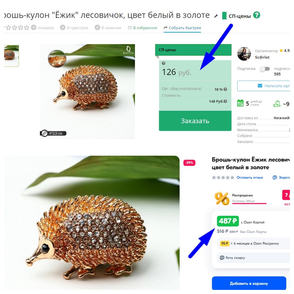    !!