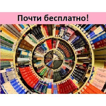 [b]  13.12. .  ! !, , , !,,,...-145[/b]