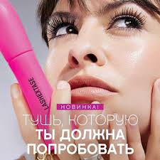  18.12. Vivienne Sabo-   ,   .
