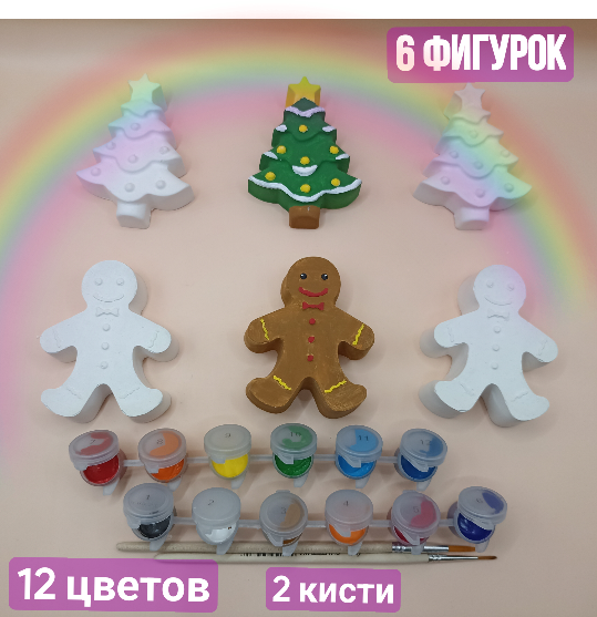 [b]  18.12.      ! !, , , ,   .  42[/b]