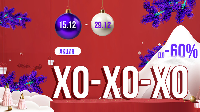   18.12. -  @.        !   60%  !