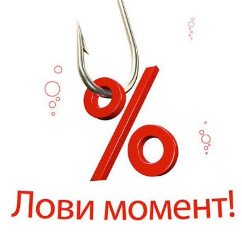 . 15%!  !