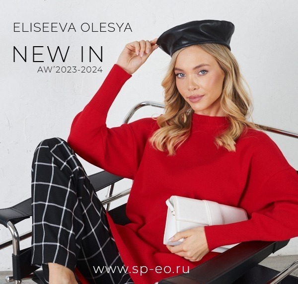    Eliseeva Olesya (42-58). ! Sale  390. .2/24
