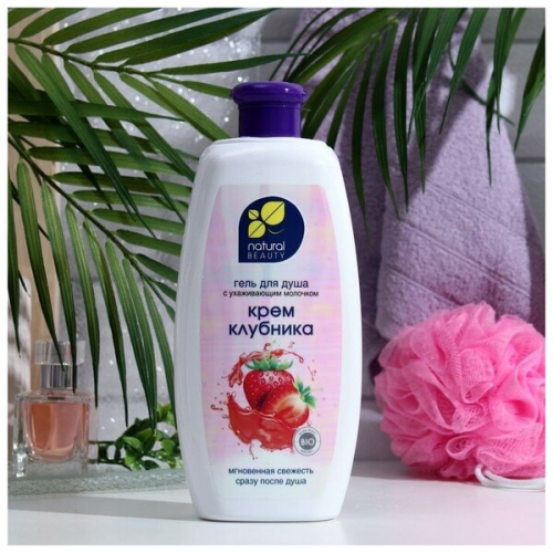 Беспр. Пр емлемый вариант. Перепишите вставляя пропущенные буквы меховой. Неот. Пр емлемый вариант.