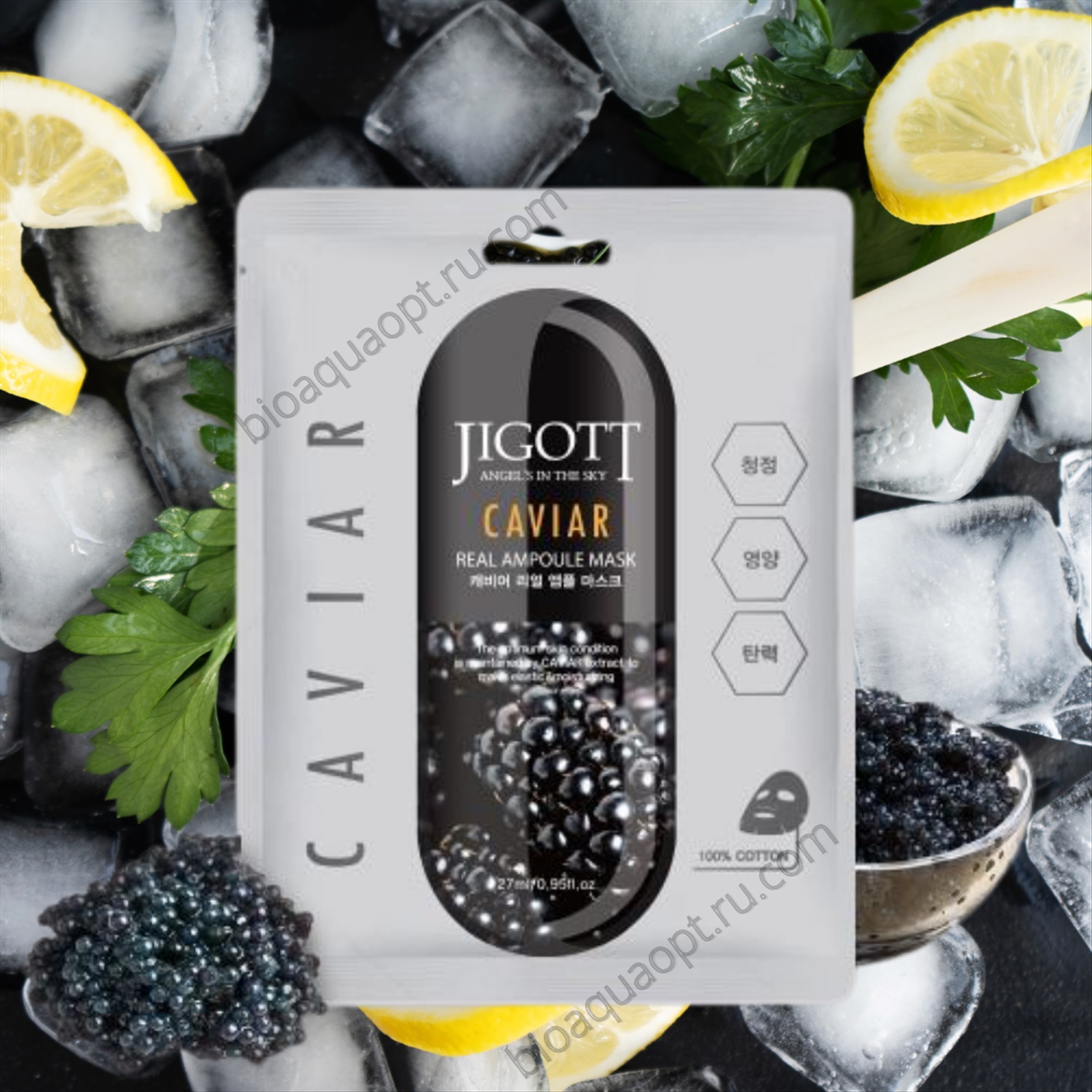  !!! JIGOTT      , Caviar Real Ampoule Mask --  10   235!!! --   1    70-120!!!