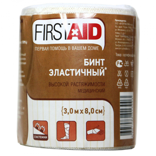  . First Aid    , 3  8