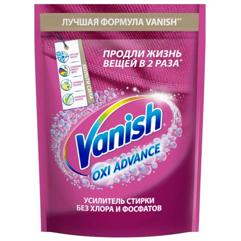 Vanish     ,     ,        .     .
