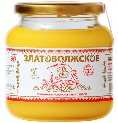 В НАЛИЧИЕ 1шт!    Масло топленое ЗЛАТОВОЛЖСКОЕ