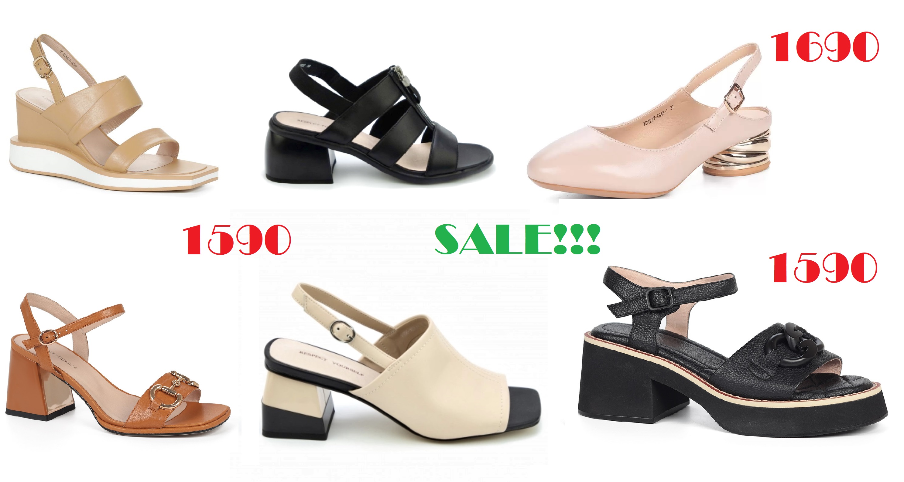         Re$ 5-24!   ;)